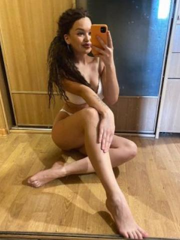 Сабина Релакс Вип Королёв