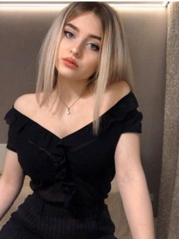 Патриция Королёв